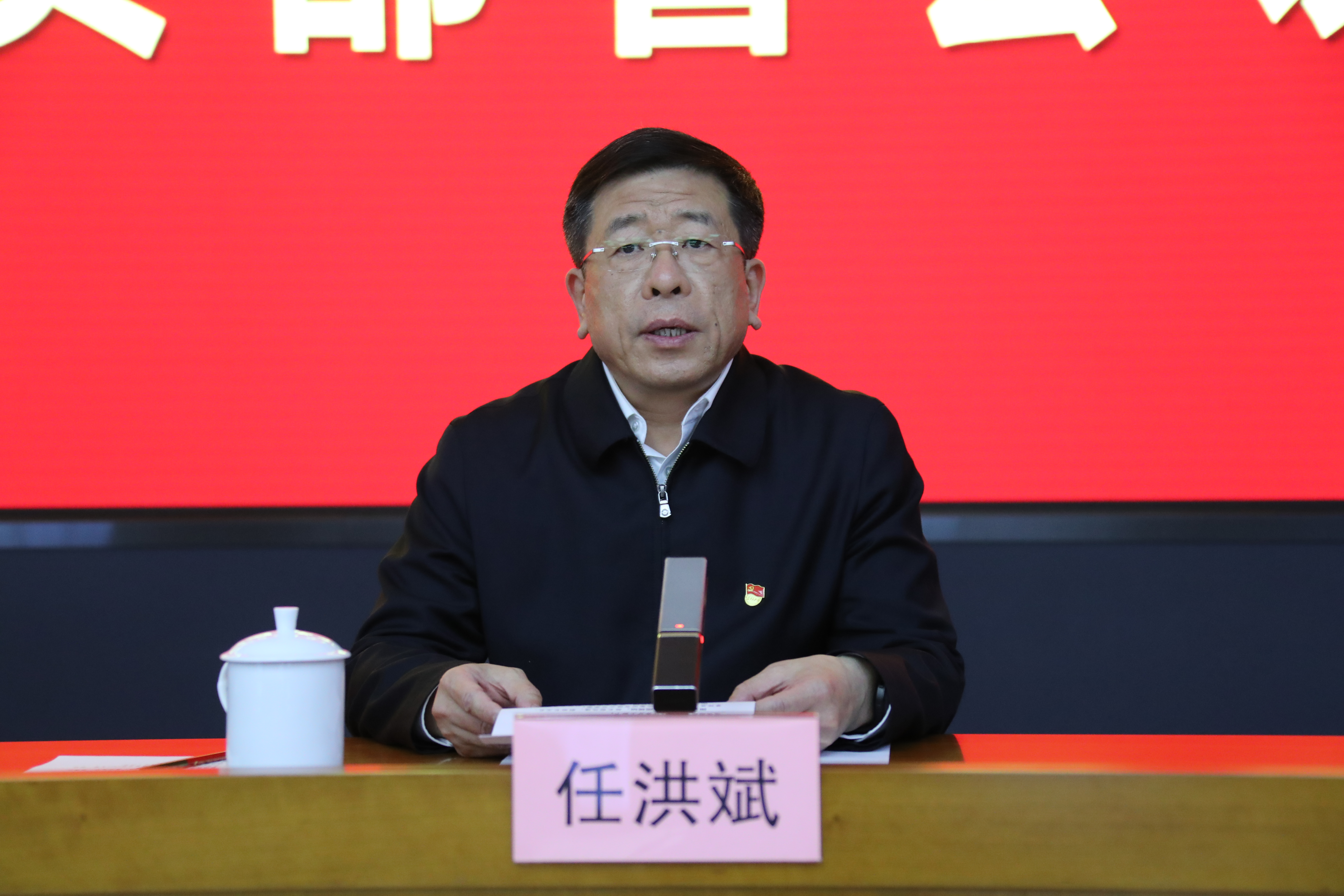 Z6·尊龙「中国区」官方网站