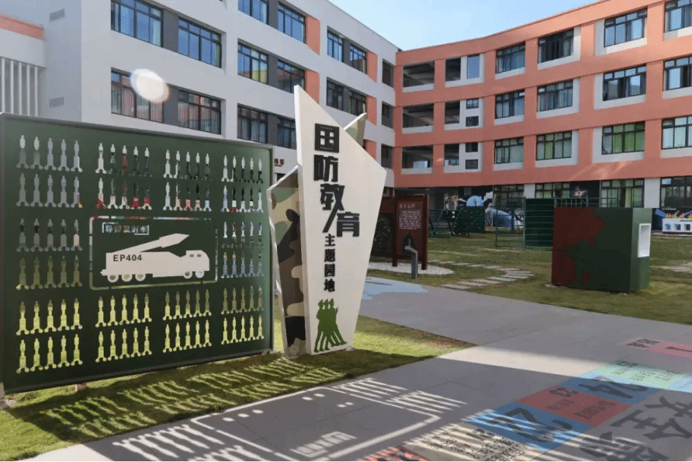 Z6·尊龙「中国区」官方网站