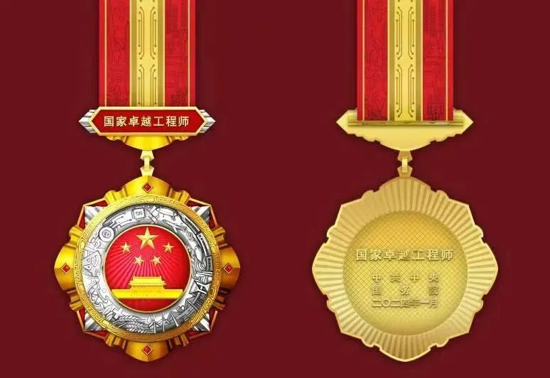 Z6·尊龙「中国区」官方网站