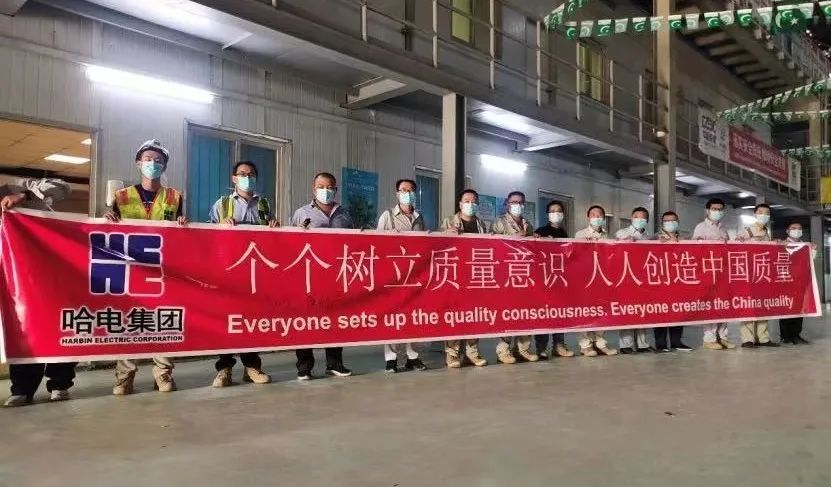 Z6·尊龙「中国区」官方网站