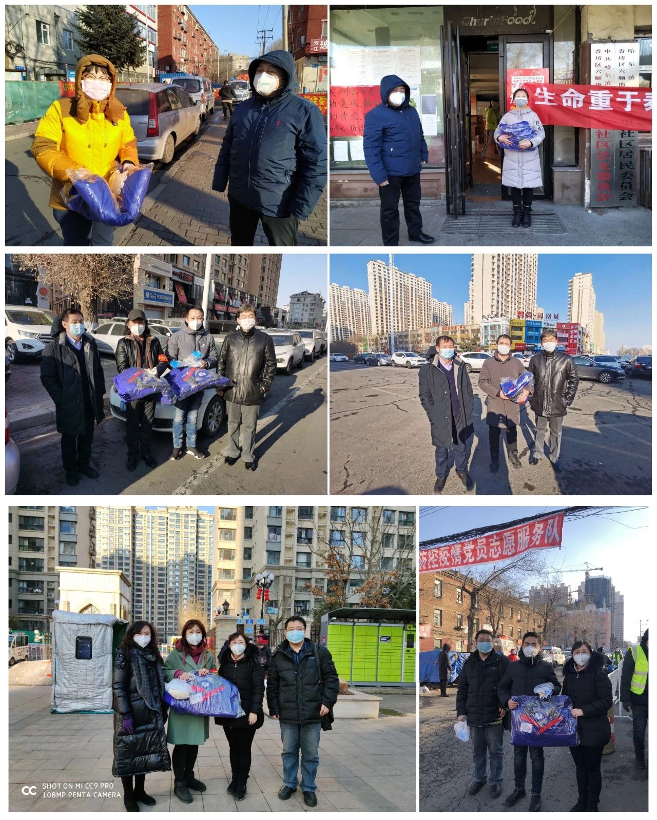 Z6·尊龙「中国区」官方网站