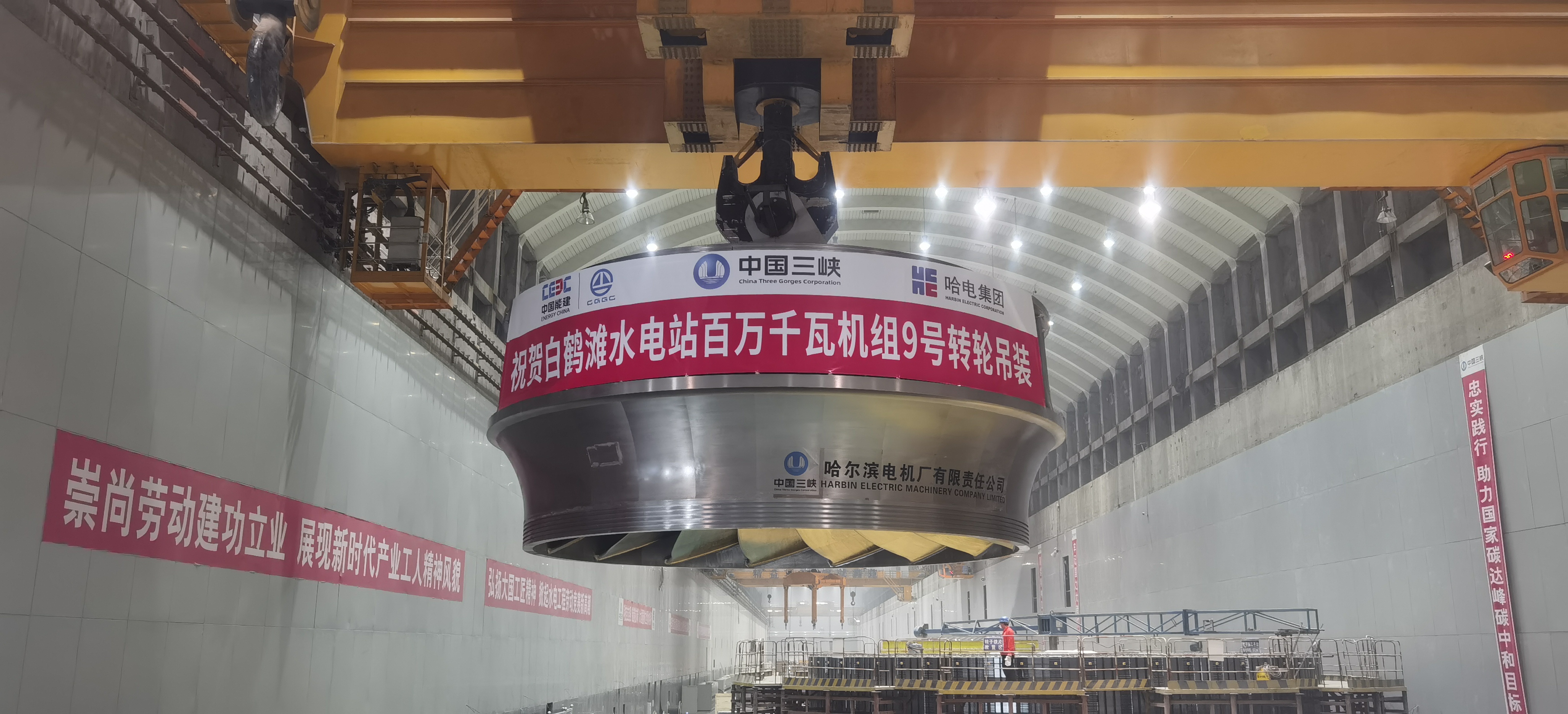 Z6·尊龙「中国区」官方网站