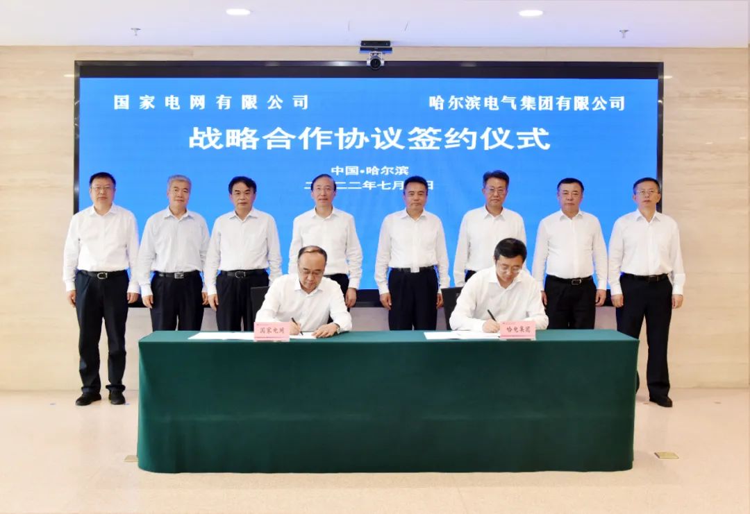 Z6·尊龙「中国区」官方网站