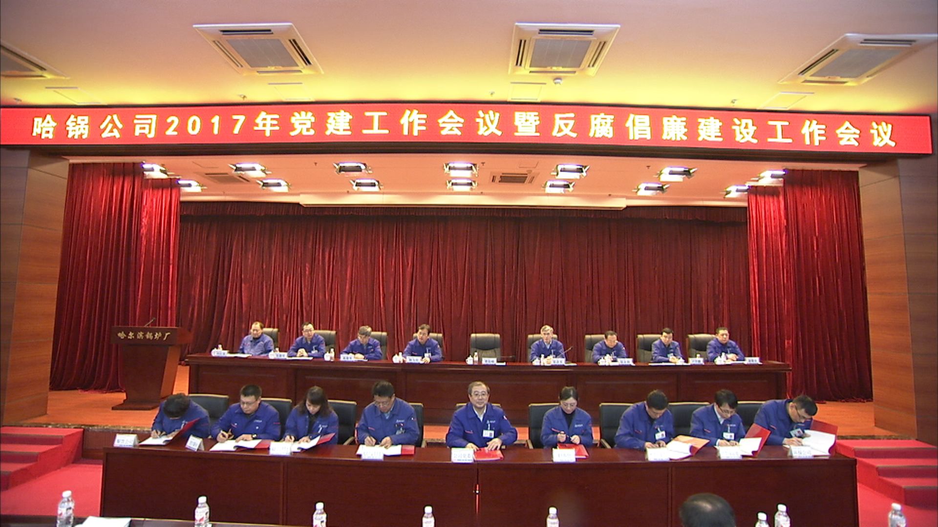 Z6·尊龙「中国区」官方网站