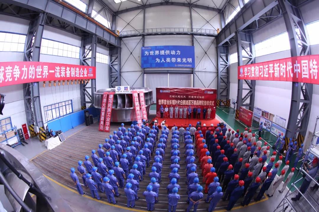 Z6·尊龙「中国区」官方网站