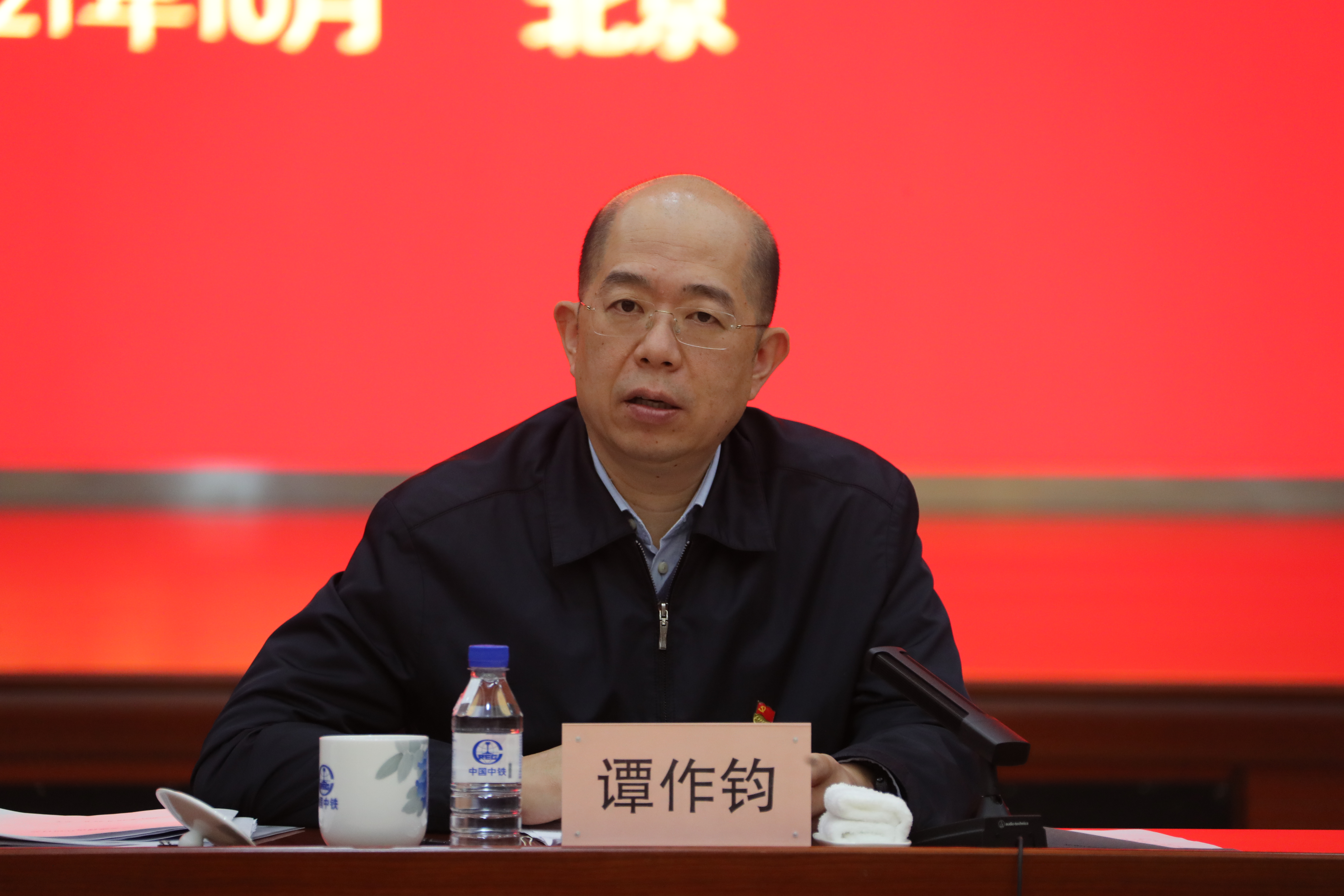 Z6·尊龙「中国区」官方网站