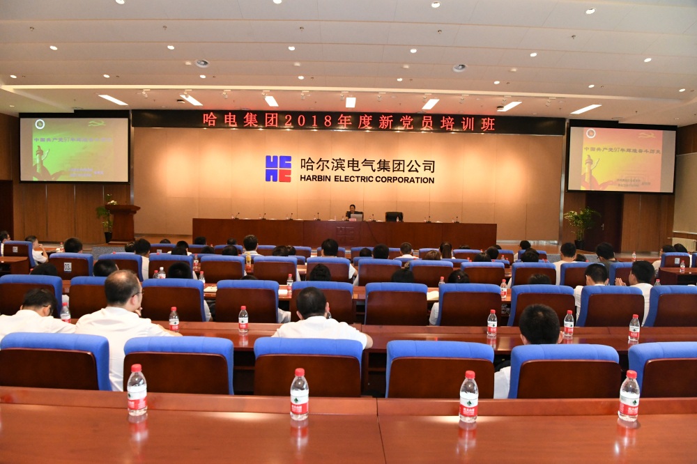 Z6·尊龙「中国区」官方网站