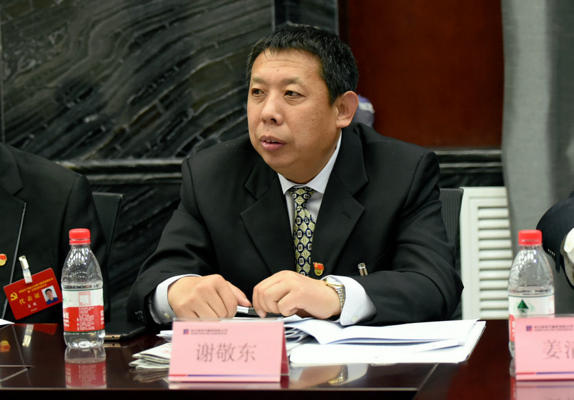 Z6·尊龙「中国区」官方网站